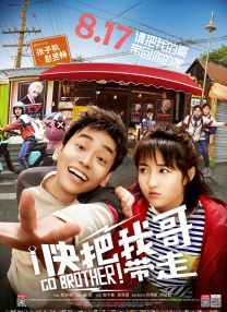 杜比视界