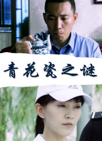 完整版电影在线观看