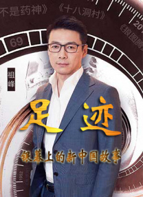 全集已更新粤语版