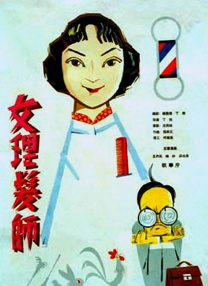 《寒战1994》定档五一 近日，由梁乐民执导的电影《寒战1994》正式官宣定档五一，并发布定档预告及一组定档海报。