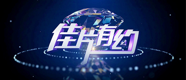 粤语版